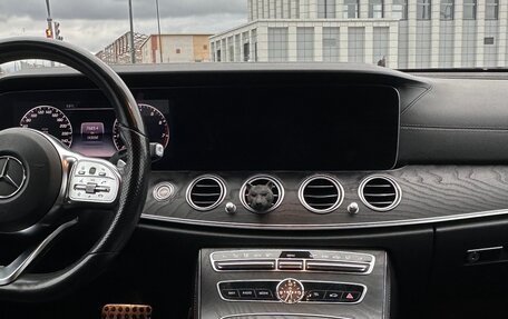 Mercedes-Benz E-Класс, 2018 год, 2 980 000 рублей, 8 фотография