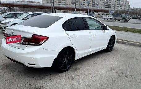 Honda Civic IX, 2013 год, 1 500 000 рублей, 5 фотография