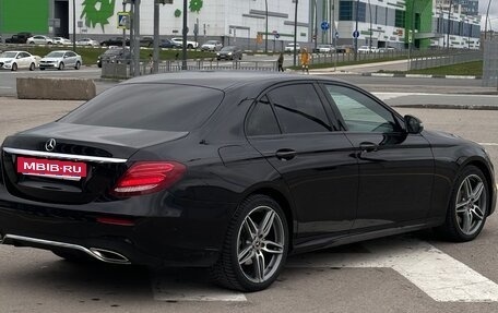 Mercedes-Benz E-Класс, 2018 год, 2 980 000 рублей, 5 фотография