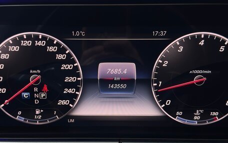 Mercedes-Benz E-Класс, 2018 год, 2 980 000 рублей, 13 фотография