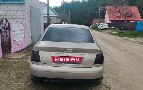 Audi A4, 1999 год, 300 000 рублей, 5 фотография