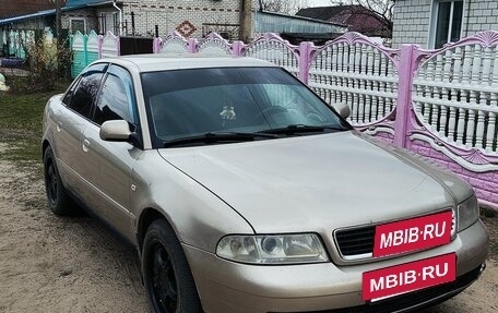 Audi A4, 1999 год, 300 000 рублей, 7 фотография