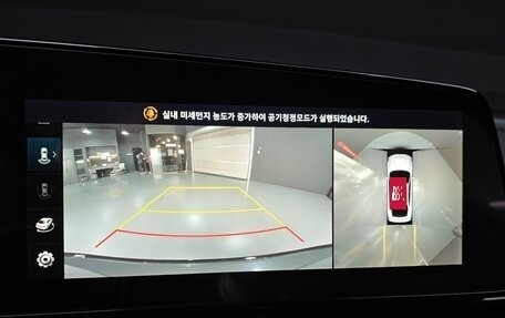 Hyundai Avante, 2023 год, 2 120 000 рублей, 15 фотография