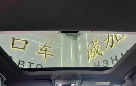 Volkswagen Golf VIII, 2022 год, 2 188 000 рублей, 15 фотография