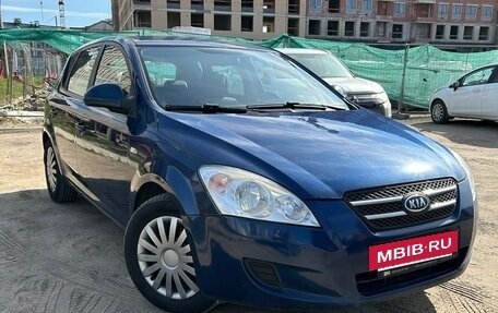 KIA cee'd I рестайлинг, 2008 год, 590 000 рублей, 2 фотография