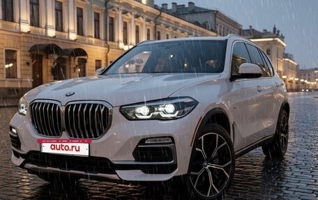BMW X5, 2021 год, 4 900 000 рублей, 6 фотография