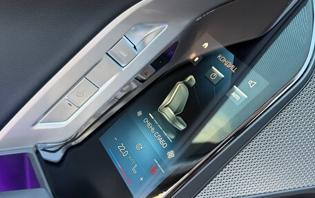 BMW 7 серия, 2022 год, 11 200 000 рублей, 23 фотография