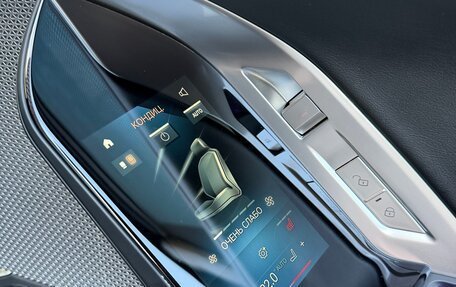 BMW 7 серия, 2022 год, 11 200 000 рублей, 28 фотография