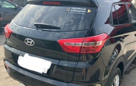 Hyundai Creta I рестайлинг, 2018 год, 1 700 000 рублей, 6 фотография