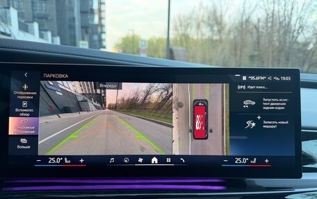 BMW 7 серия, 2022 год, 11 200 000 рублей, 38 фотография