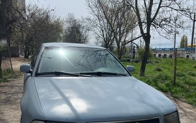 Audi A4, 1996 год, 320 000 рублей, 1 фотография