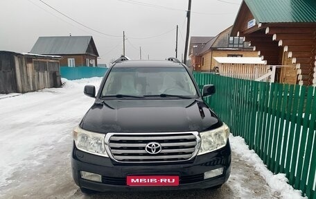 Toyota Land Cruiser 200, 2008 год, 2 770 000 рублей, 1 фотография