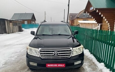Toyota Land Cruiser 200, 2008 год, 2 770 000 рублей, 1 фотография