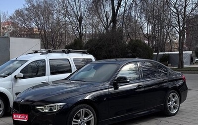 BMW 3 серия, 2016 год, 2 450 000 рублей, 1 фотография