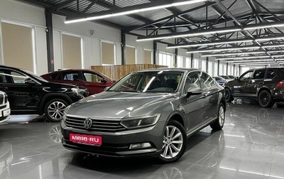 Volkswagen Passat B8 рестайлинг, 2015 год, 1 645 000 рублей, 1 фотография
