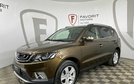 Geely Emgrand X7 I, 2021 год, 1 399 000 рублей, 1 фотография