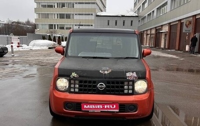 Nissan Cube II, 2003 год, 230 000 рублей, 1 фотография