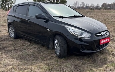Hyundai Solaris II рестайлинг, 2014 год, 695 000 рублей, 1 фотография