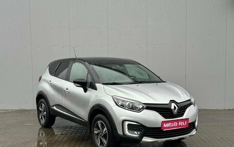 Renault Kaptur I рестайлинг, 2017 год, 1 409 000 рублей, 1 фотография