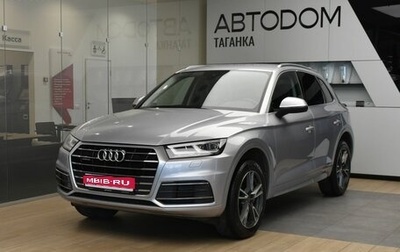 Audi Q5, 2017 год, 3 899 000 рублей, 1 фотография