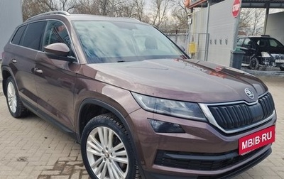 Skoda Kodiaq I, 2019 год, 2 650 000 рублей, 1 фотография