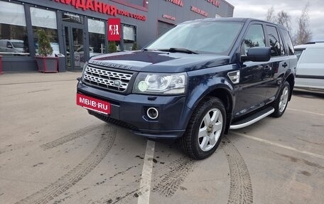 Land Rover Freelander II рестайлинг 2, 2013 год, 2 300 000 рублей, 2 фотография