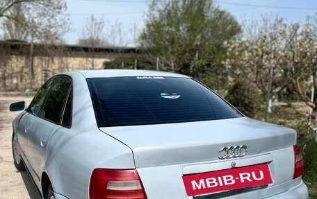 Audi A4, 1996 год, 320 000 рублей, 2 фотография