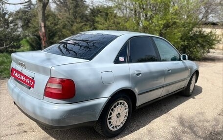 Audi A4, 1996 год, 320 000 рублей, 4 фотография