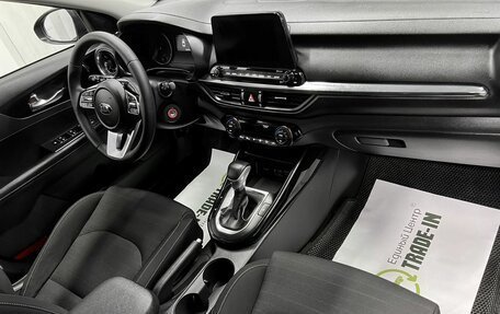 KIA Cerato IV, 2021 год, 1 945 000 рублей, 14 фотография