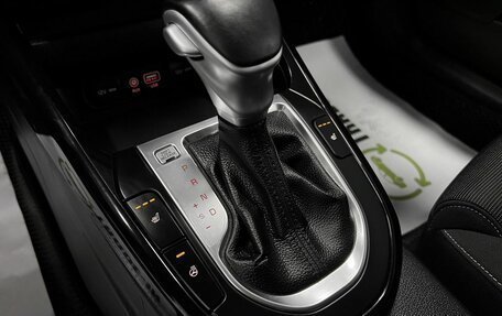 KIA Cerato IV, 2021 год, 1 945 000 рублей, 21 фотография