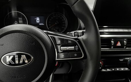 KIA Cerato IV, 2021 год, 1 945 000 рублей, 20 фотография