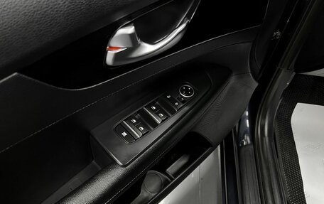 KIA Cerato IV, 2021 год, 1 945 000 рублей, 23 фотография