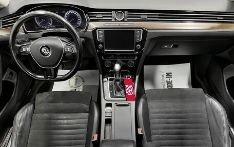 Volkswagen Passat B8 рестайлинг, 2015 год, 1 645 000 рублей, 10 фотография