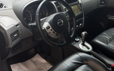 Nissan X-Trail, 2007 год, 670 000 рублей, 9 фотография