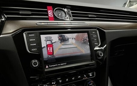 Volkswagen Passat B8 рестайлинг, 2015 год, 1 645 000 рублей, 16 фотография