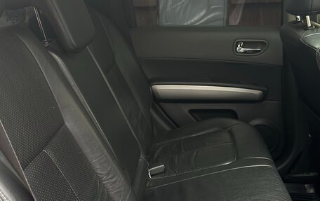 Nissan X-Trail, 2007 год, 670 000 рублей, 11 фотография