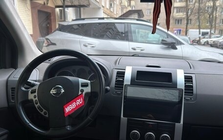 Nissan X-Trail, 2007 год, 670 000 рублей, 13 фотография