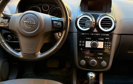 Opel Corsa D, 2011 год, 685 000 рублей, 10 фотография