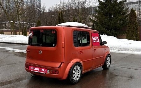 Nissan Cube II, 2003 год, 230 000 рублей, 2 фотография