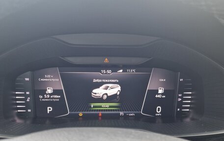 Skoda Kodiaq I, 2019 год, 2 650 000 рублей, 17 фотография