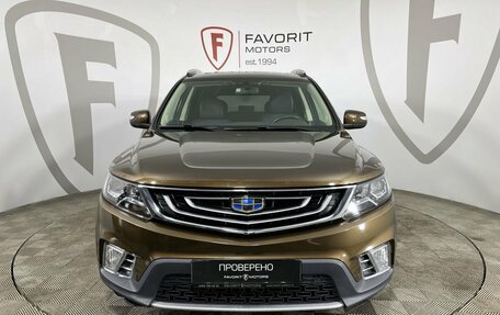 Geely Emgrand X7 I, 2021 год, 1 399 000 рублей, 2 фотография