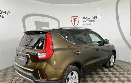 Geely Emgrand X7 I, 2021 год, 1 399 000 рублей, 6 фотография