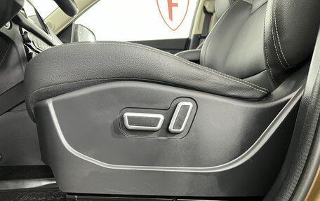 Geely Emgrand X7 I, 2021 год, 1 399 000 рублей, 10 фотография