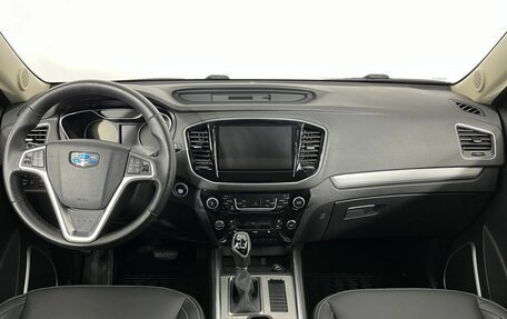 Geely Emgrand X7 I, 2021 год, 1 399 000 рублей, 7 фотография
