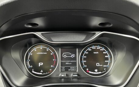 Geely Emgrand X7 I, 2021 год, 1 399 000 рублей, 11 фотография