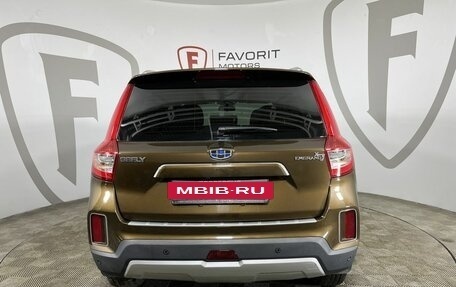 Geely Emgrand X7 I, 2021 год, 1 399 000 рублей, 3 фотография