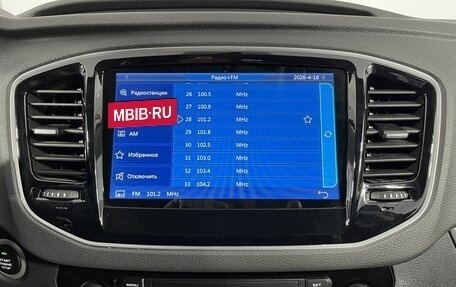 Geely Emgrand X7 I, 2021 год, 1 399 000 рублей, 12 фотография