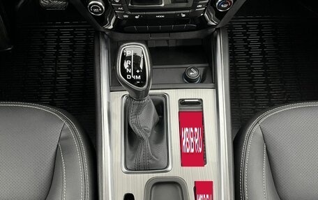 Geely Emgrand X7 I, 2021 год, 1 399 000 рублей, 13 фотография