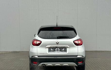 Renault Kaptur I рестайлинг, 2017 год, 1 409 000 рублей, 6 фотография