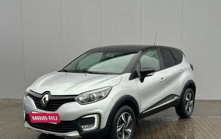 Renault Kaptur I рестайлинг, 2017 год, 1 409 000 рублей, 3 фотография